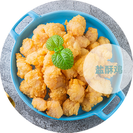 世紀(jì)緣MLE珠寶五一期間租賃4架直升機(jī)在四個(gè)城市慶典