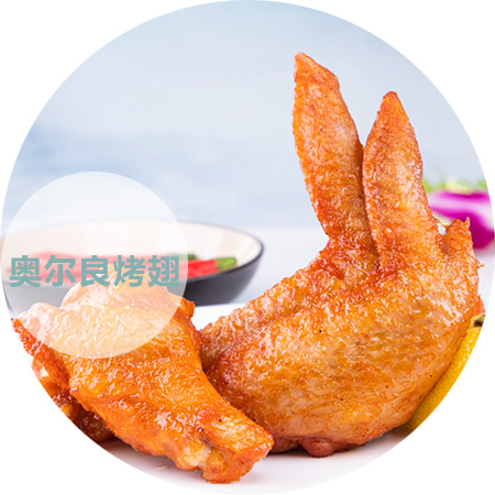 飛機(jī)之家直升機(jī)4S店銷(xiāo)售給福建泉州一學(xué)校一架直升機(jī)