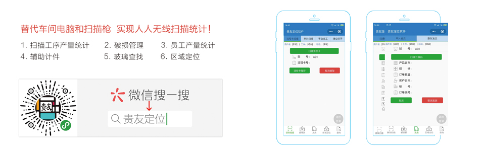 濰坊一商家租賃直升機(jī)開(kāi)展為期一個(gè)月靜態(tài)展覽
